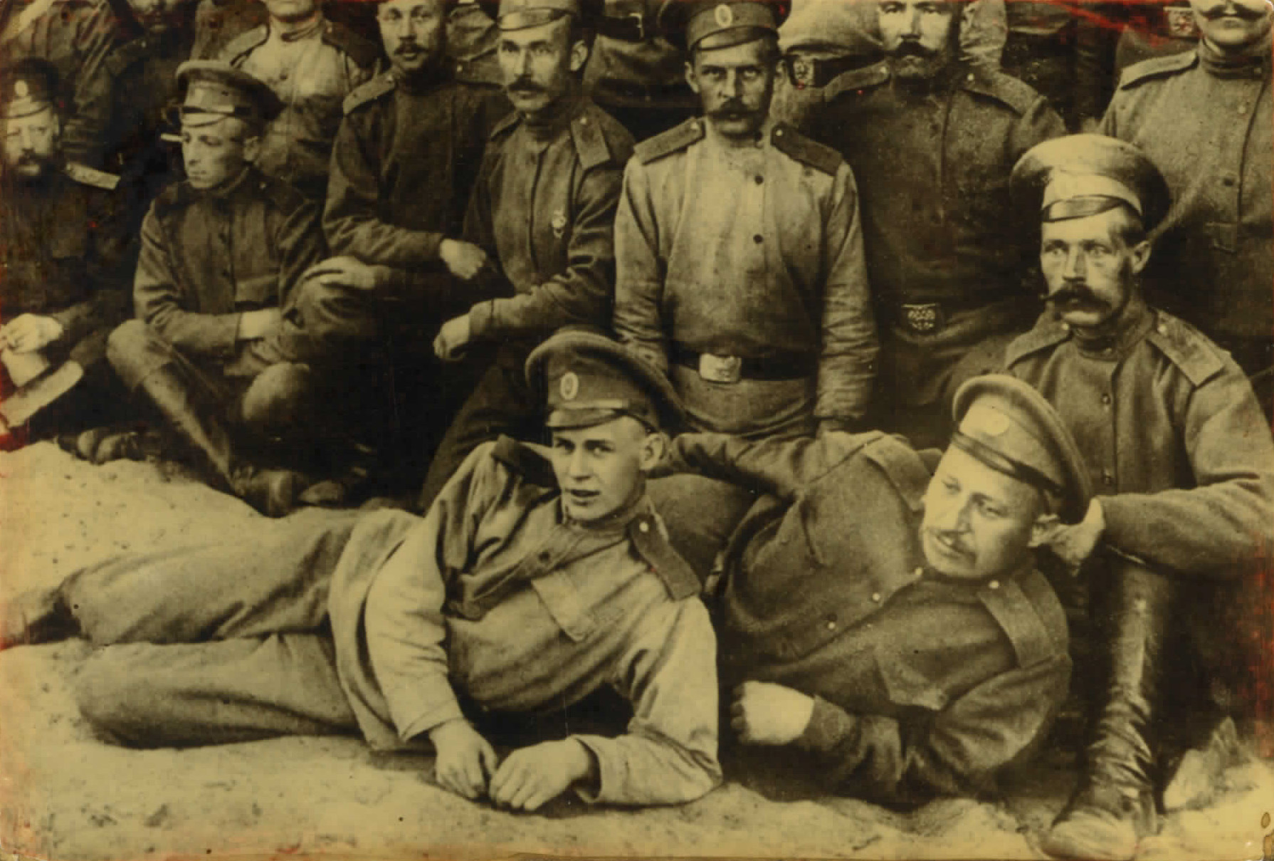 Gwar mil ru участники первой мировой. Есенин 1916 год.