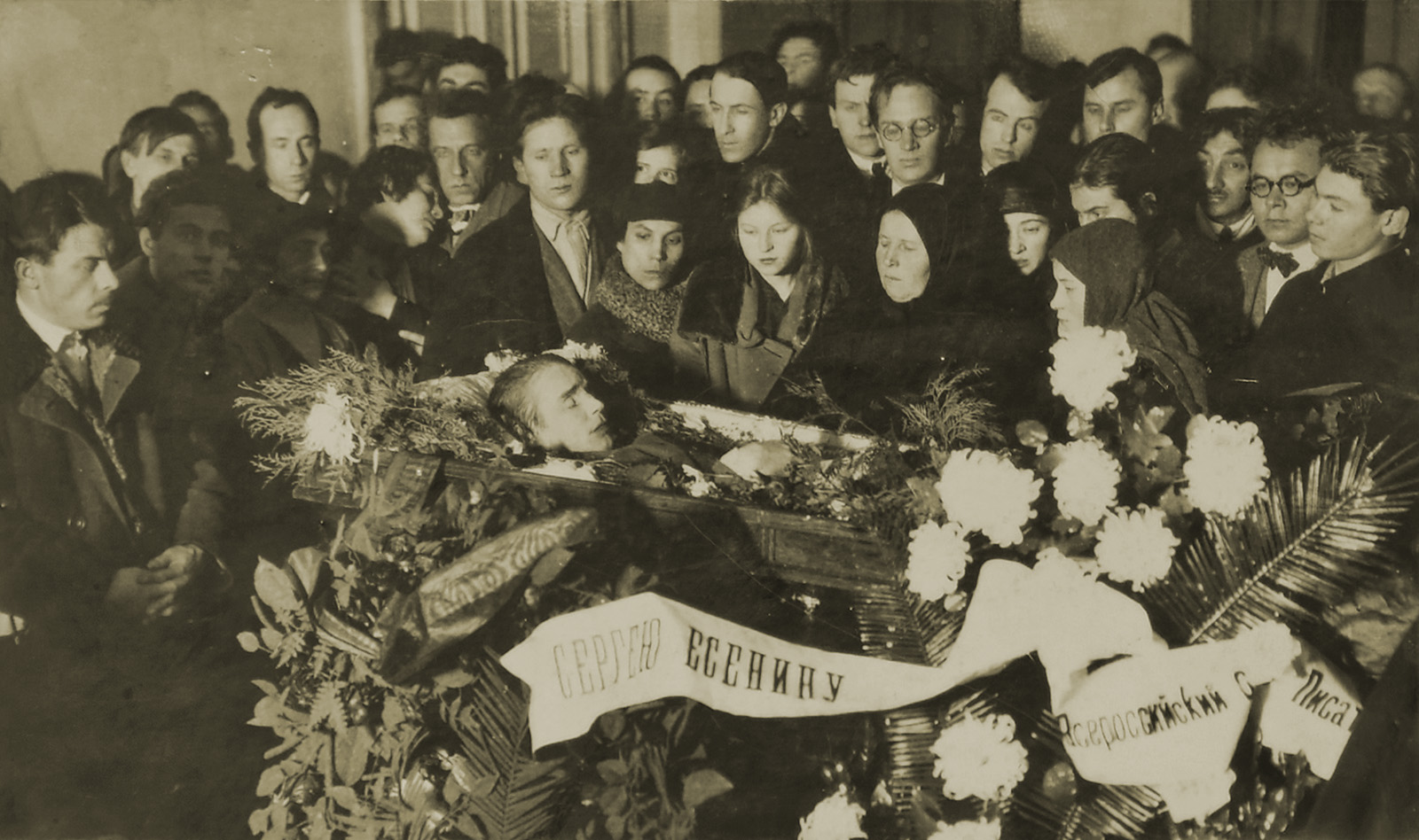 Сергей Есенин похороны